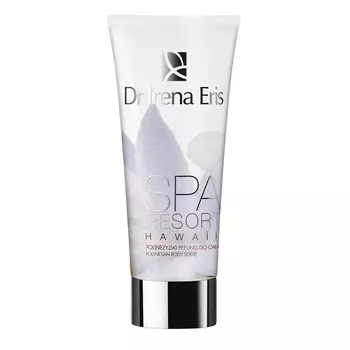 Скраб для тела spa resort hawaii polynesian body scrub Dr Irena Eris, 200 мл