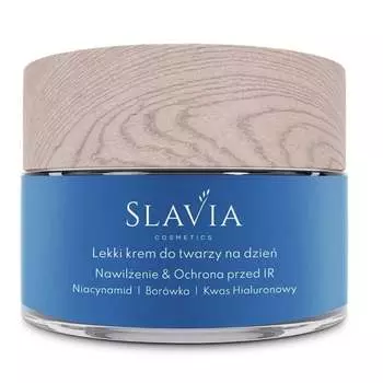Славия, Легкий дневной крем для лица Увлажнение и ИК-защита, 30 мл, Slavia