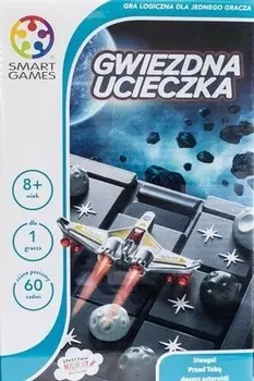 Smart Games, игра-головоломка Star Escape