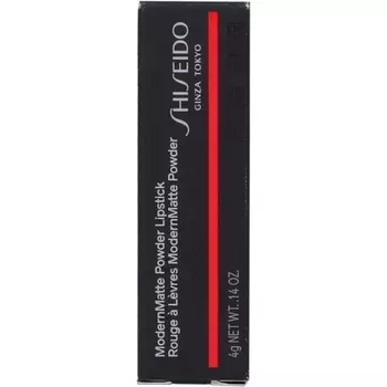 Smk Lip Modern Matte 523, Shiseido