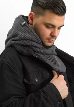 Снуд Manufaktur13, цвет grey storm