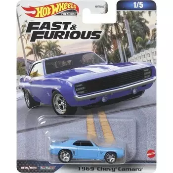 Собранная модель Hot Wheels Форсаж