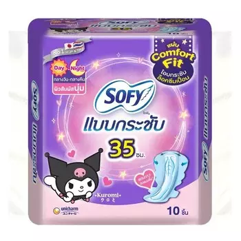 Sofy Body Fit День Ночь 35см 10'S, Purple