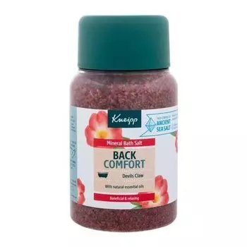 Соль для ванн, 500 г Kneipp, Back Comfort