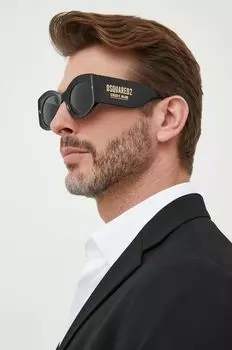 Солнцезащитные Очки Dsquared2, черный