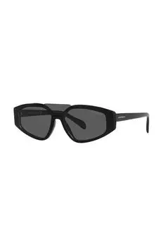 Солнцезащитные очки Emporio Armani, черный