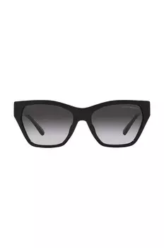 Солнцезащитные очки Emporio Armani, черный