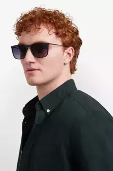 Солнцезащитные очки HUGO, черный