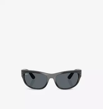 Солнцезащитные очки Mega Balorama в пропионате Rb2289 в оправе-подушке Ray-Ban, серый