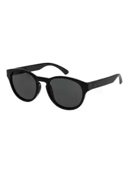 Солнцезащитные очки Quiksilver "Eliminator", черный