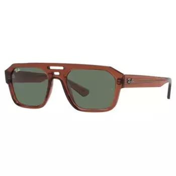 Солнцезащитные очки Ray-Ban, белый