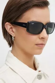 Солнцезащитные очки Ray-Ban, черный