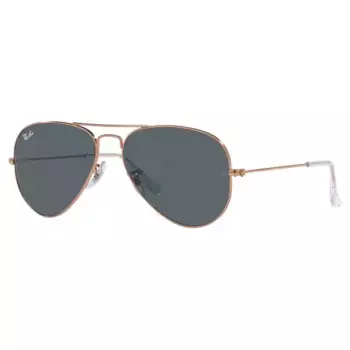 Солнцезащитные очки Ray-Ban, черный