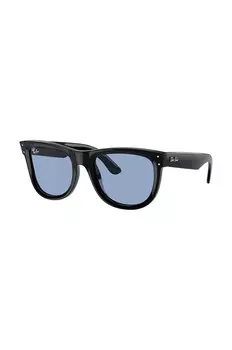 Солнцезащитные очки Ray-Ban, черный
