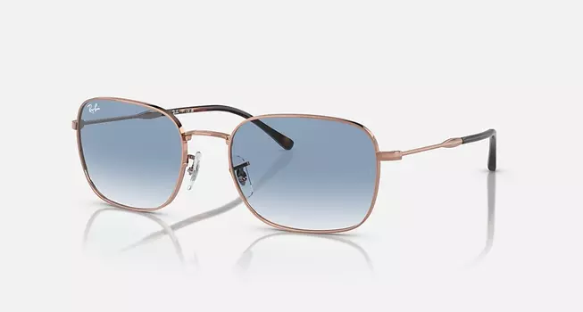 Солнцезащитные очки Ray-Ban RB3706, синий