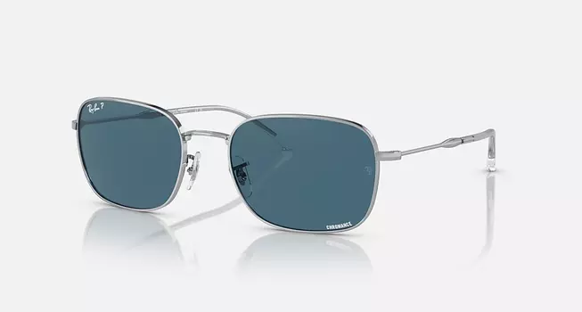 Солнцезащитные очки Ray-Ban RB3706, синий