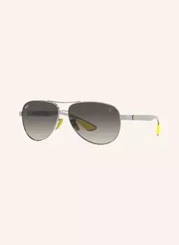 Солнцезащитные очки Ray-Ban RB8331, серебряный