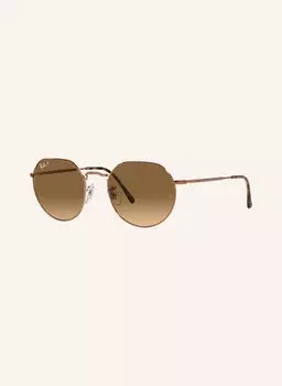Солнцезащитные очки Ray-Ban RB 3565