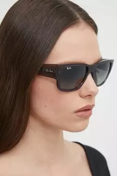 Солнцезащитные очки Ray-Ban, серый