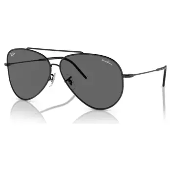 Солнцезащитные очки Rbr0101s Ray-Ban, черный