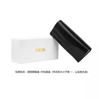 Солнцезащитные очки унисекс DIOR