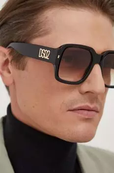 Солнечные очки Dsquared2, коричневый