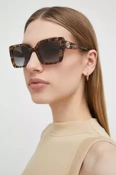 Солнечные очки Marc Jacobs, коричневый
