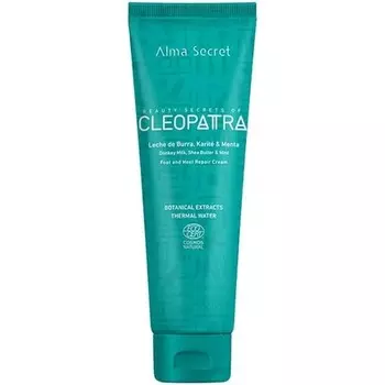 Soul Secret Cleopatra Ультра-увлажняющий крем для пяток с 8% мочевиной, скваланом и авокадо, 100 мл, Alma Secret