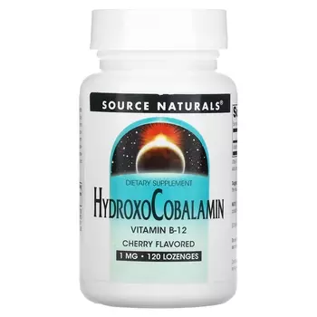 Source Naturals Гидроксокобаламин витамин B12 пастилки со вкусом вишни 1 мг, 120 таблеток
