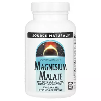 Source Naturals, Малат магния, 3750 мг, 100 капсул (625 мг на капсулу)