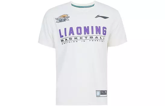 Спортивная баскетбольная коллекция футболка мужская белая Lining, белый