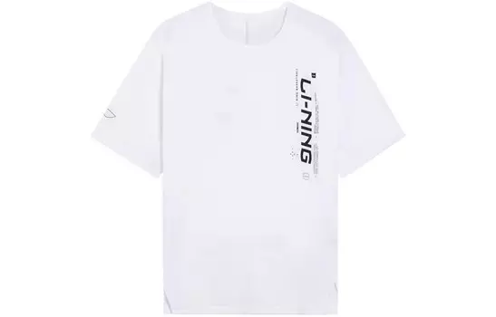 Спортивная баскетбольная коллекция футболка мужская белая Lining, белый