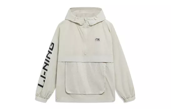 Спортивная коллекция Life куртка унисекс серебристо-пепельного цвета Lining, цвет Silver Ash