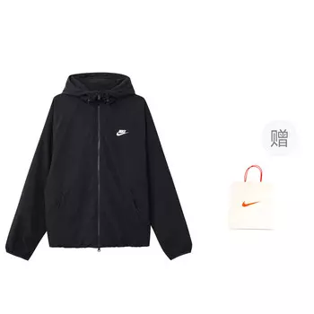 Спортивная куртка мужская черный Nike