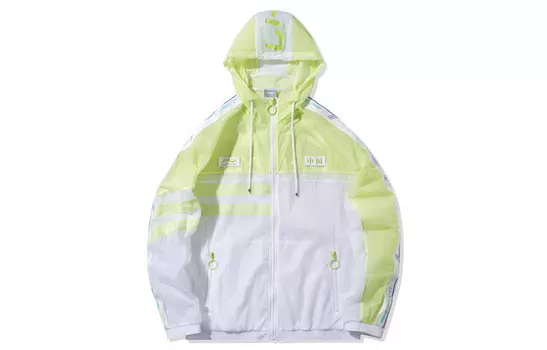 Спортивная модная коллекция куртка мужская New Leaf Green Lining, зеленый