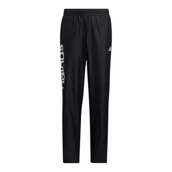 Спортивные брюки Adidas Kids, черный