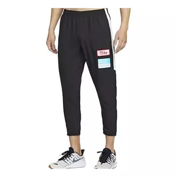 Спортивные брюки Nike Dri-FIT Challenger Running Pants 'Black' DX0889-010, черный