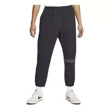 Спортивные брюки Nike Sb Essentials Skateboard Bundle Feet Sports, черный