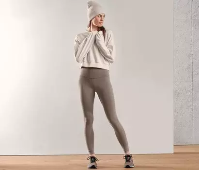 Спортивные колготки Tchibo, коричневый