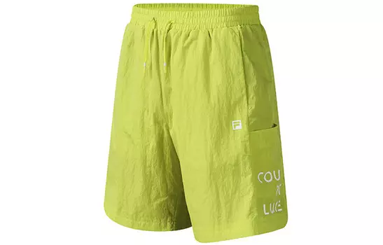 Спортивные повседневные шорты мужские Sulfur Springs Fila, цвет Sulfur springs