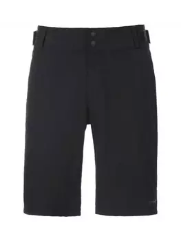 Спортивные шорты Ziener PELIK X FUNCTION, черный