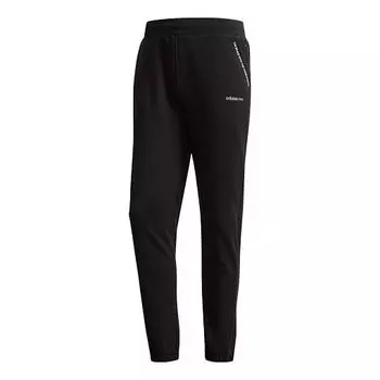 Спортивные штаны adidas neo logo Cozy Breathable Casual Sports Long Pants Black, черный
