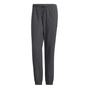 Спортивные штаны adidas neo M Ce C+ Wv Tp Athletics Sports Woven Bundle Feet Long Pants Gray, серый
