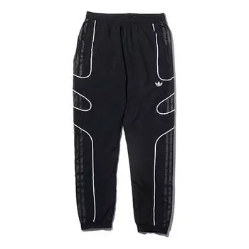 Спортивные штаны adidas originals Flamestrike White Sports Long Pants Black, черный