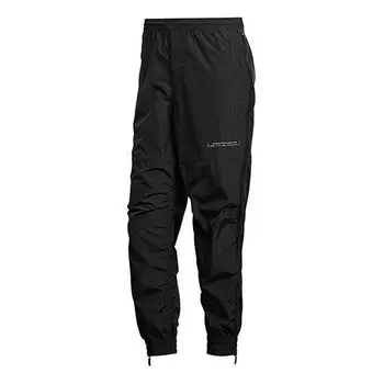 Спортивные штаны adidas PNT RELAX Sports Pants Men Black, черный