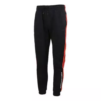 Спортивные штаны adidas Stay Warm Windproof Casual Knit Long Pants Black, черный