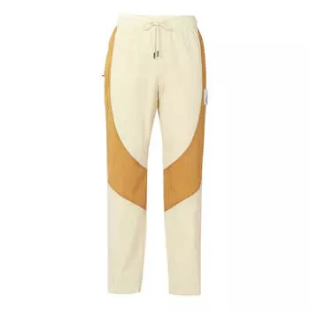 Спортивные штаны Air Jordan Flight Contrasting Colors Breathable Drawstring Sports Pants Yellow, желтый