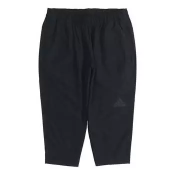 Спортивные штаны Men's adidas Cool 34 WV Black Sports Pants/Trousers/Joggers, черный