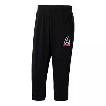 Спортивные штаны Men's adidas neo INJECT 3/4 PT Sports Cropped Pants/Trousers Black, черный