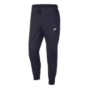 Спортивные штаны ветровки длинные брюки Nike, черный